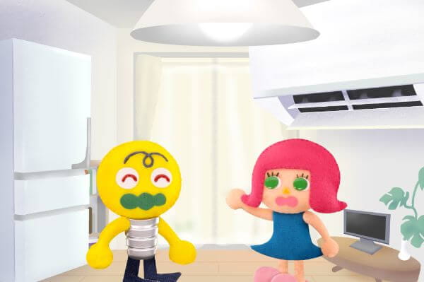 Ene & Lugy's Energy Saving Challenge