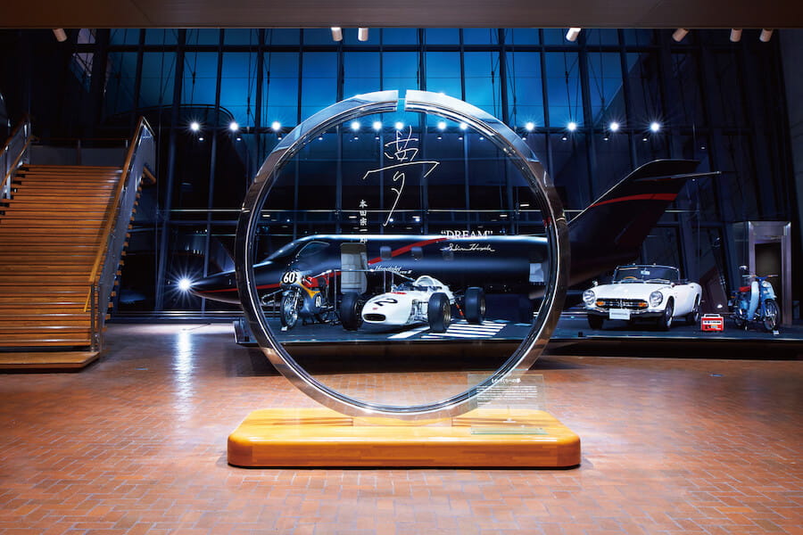 HONDA COLLECTION HALL