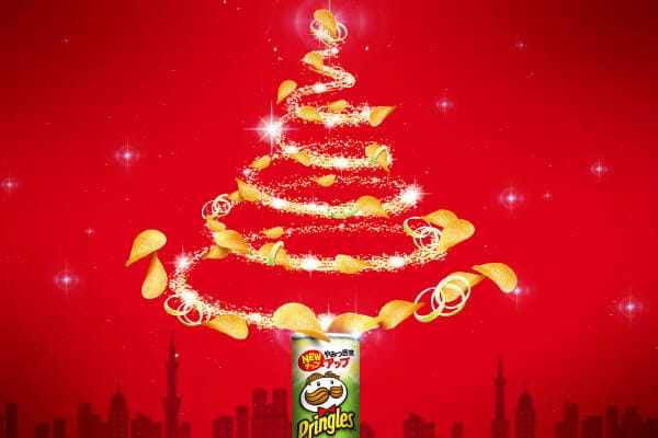 MERRY PRINGLES!