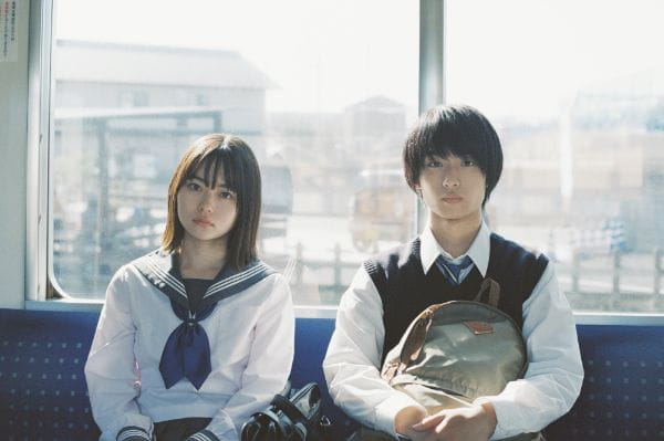 Souchou Shihatsu no Sappuukei