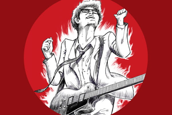 SUGA SHIKAO TOUR 2019